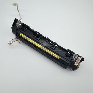 适用HP1212 1213 1216 1218 1219 M1136定影组件加热组件定影器