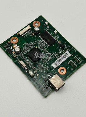 适用于惠普 HP1020主板  HP1020SUB接口板 原装拆机