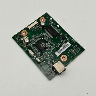 适用于惠普 HP1020主板 HP1020SUB接口板 原装拆机