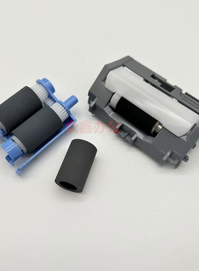 适用HP M429 404 MFP4003dw MFP4104 4004DW纸盒搓纸轮分页轮器