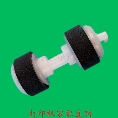 佳能398397438搓纸轮