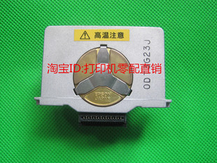 适用爱普生EPSON1900KII 1900K2+ 1900K2H打印头原装拆机九成新