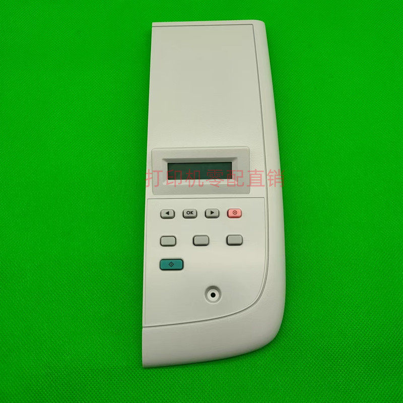 새로운 HP1005 스캐닝 상부 커버 리셋 커버에 적합 HPM1005 상부 커버 M1005 플래튼 패널