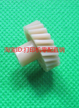 适用于 施乐205B定影齿轮 105B黄色齿轮 施乐205B带动定影齿轮