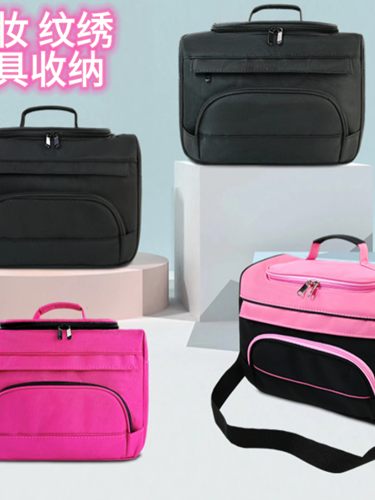 化妆包专业化妆师收纳工具包便携大容量跟妆包手提挎包纹绣工具包