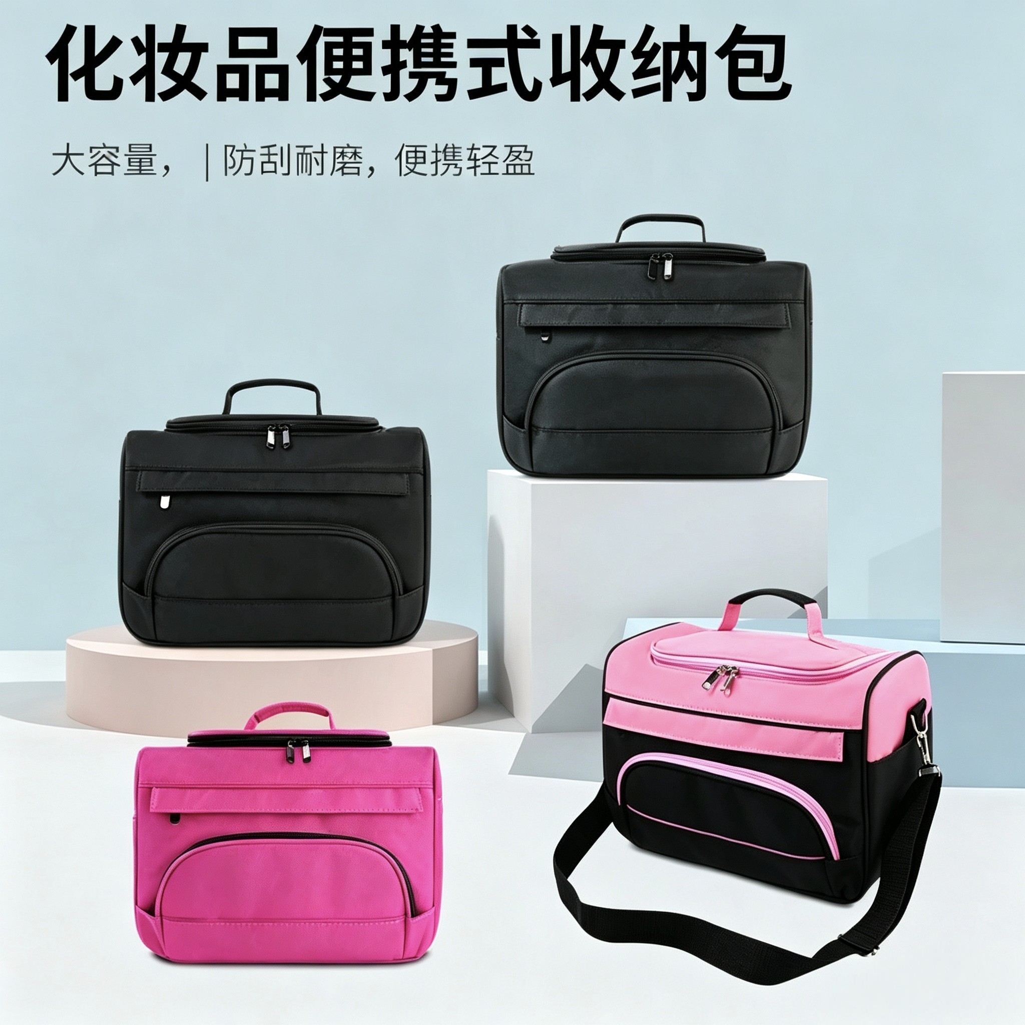 化妆包专业化妆师收纳工具包便携大容量跟妆包手提挎包纹绣工具包