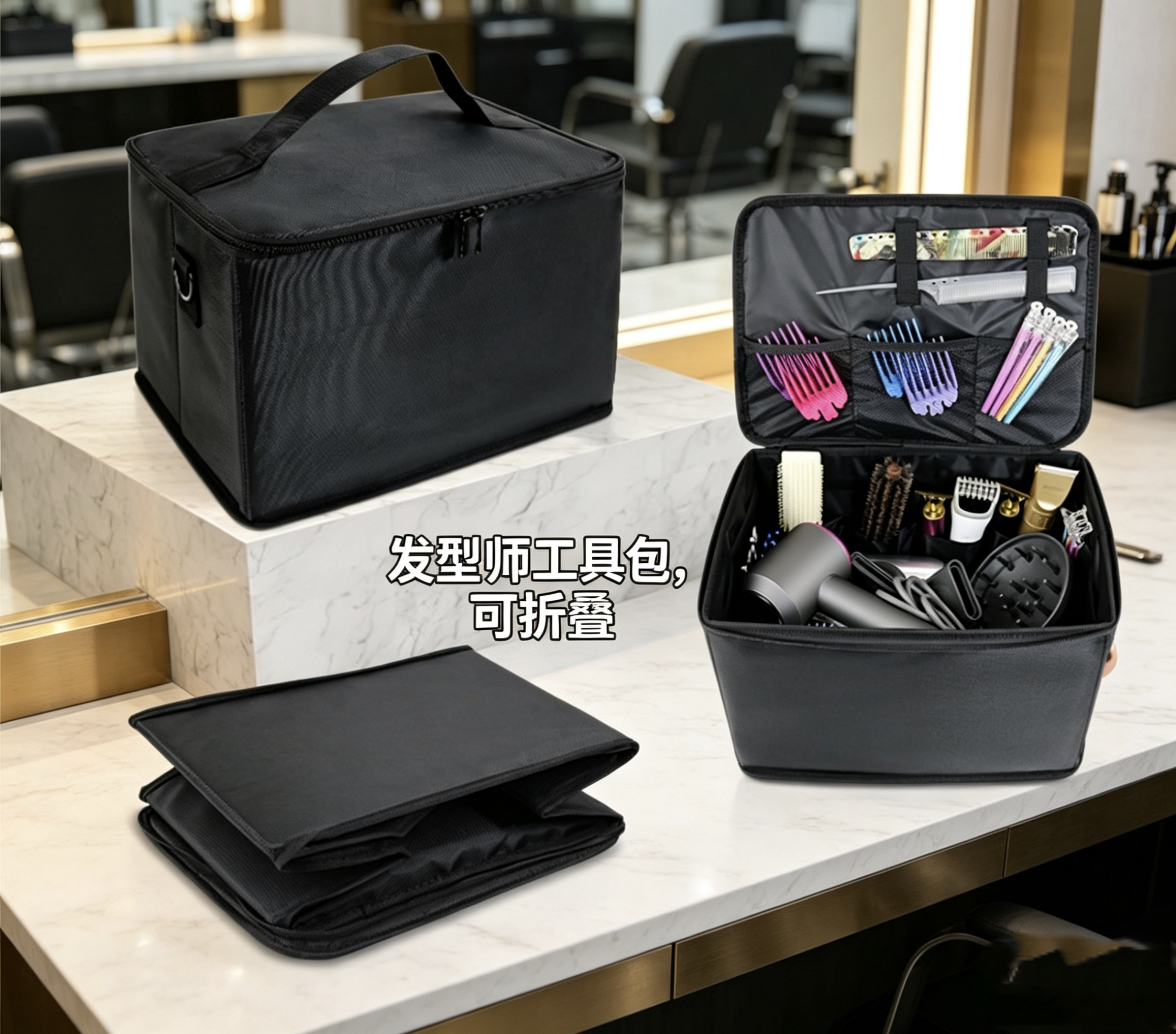 美发工具包发型师专用工具箱包可折叠多功能剪刀包理发师工具箱包