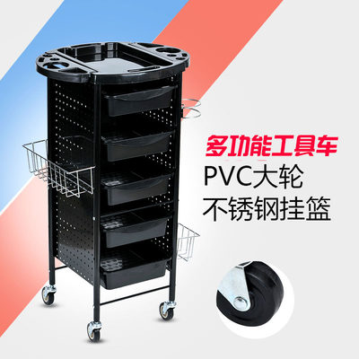 美发推车工具柜子用品店