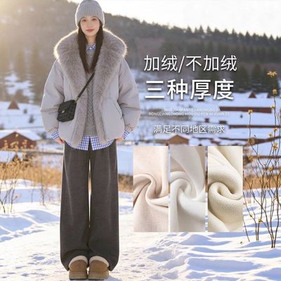 加绒糯米裤女款小个子2025秋冬季新款阔腿裤垂感休闲直筒加厚棉裤