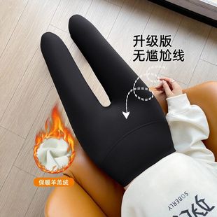 高腰收腹提臀瑜伽打底裤 加绒鲨鱼裤 加厚棉裤 秋冬季 女外穿2025新款
