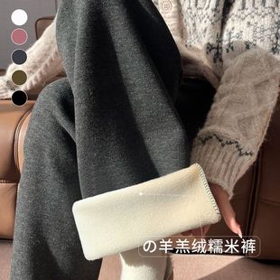小个子加绒阔腿裤 特厚羊羔绒糯米裤 加厚东北保暖棉裤 新款 子 女冬季
