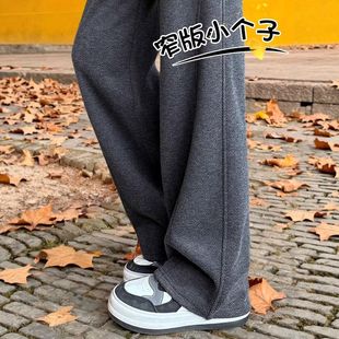 醋酸羊毛呢阔腿裤子女2025新款秋冬季加绒直筒裤小个子窄版弯刀裤