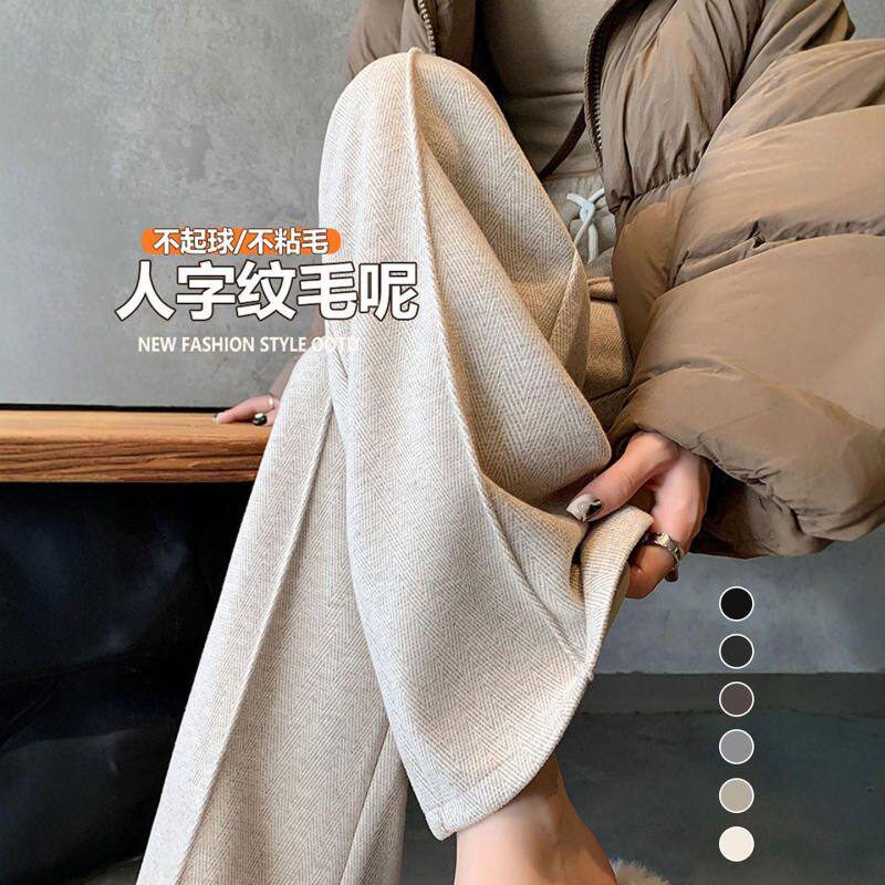 窄版阔腿裤女冬小个子休闲加绒加厚卫裤人字纹羊毛呢糯米直筒裤子