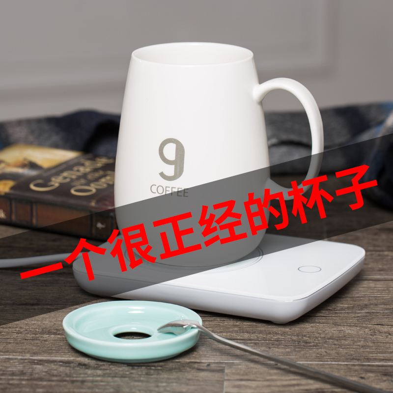 热销0件不包邮ins生日礼物 暖暖杯送男女朋友男女生老公婆闺蜜实用创意走心礼品