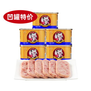 中粮梅林优选午餐肉罐头198g火锅三明治户外泡面伴侣凹罐特价