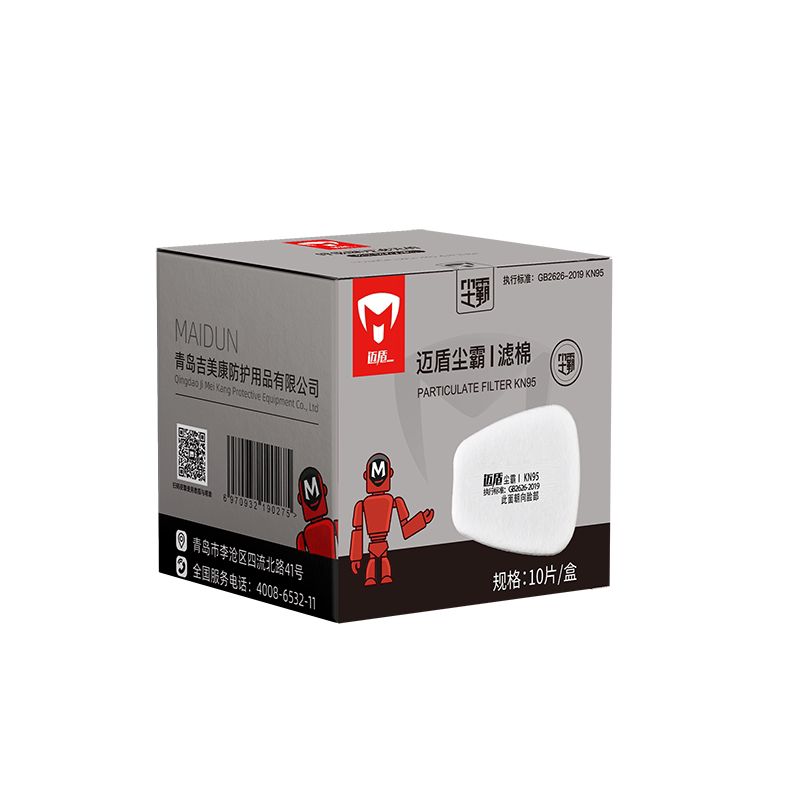 迈盾防尘棉透气耐用过滤棉科技棉