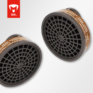 3200防毒面具过滤芯一个一袋FH0603 3301有机滤毒盒配件喷漆三M