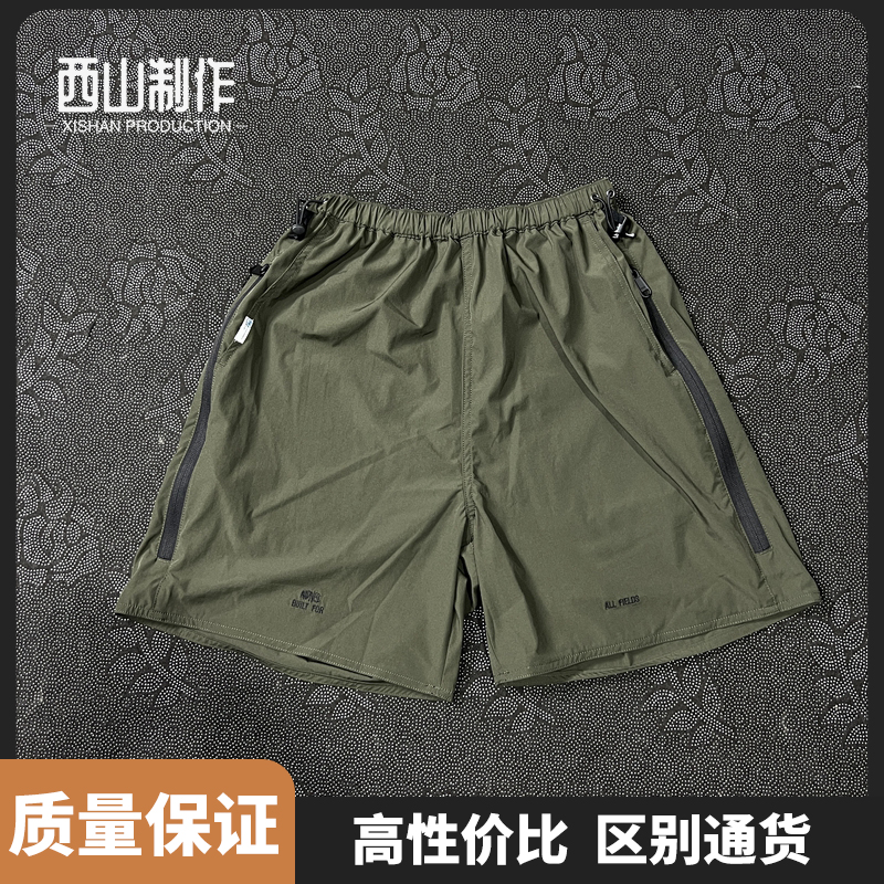 西山制作 MADNESS CAMPING SHORTS余文乐速干宽松短裤五分裤