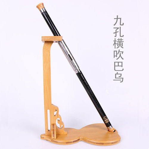 专业演奏型超七孔音域bgf巴乌