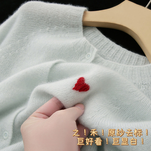 禾家原纱！她家才有这么美的定染色！超显白超显瘦100纯羊绒开衫
