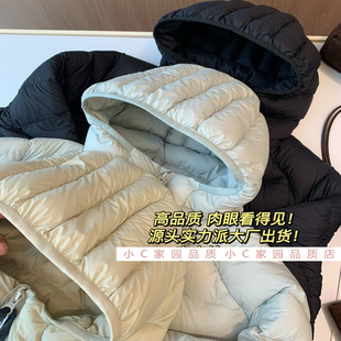 上身轻盈不臃肿，但菲常保暖！3星品牌爱心绒~连帽简约款羽绒服女