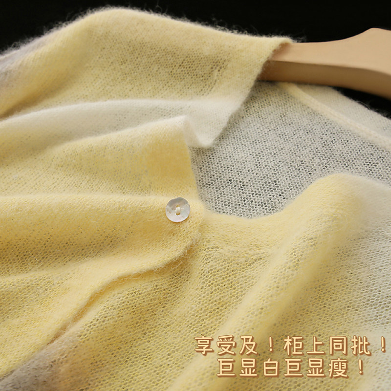 晕染工艺，温柔篙级！绵羊毛+羊驼毛~针织开衫女宽松2026早秋新款图片