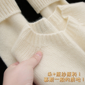气质白富美100纯羊绒衫 禾家原厂原纱线 柔和又高及 女圆领重磅