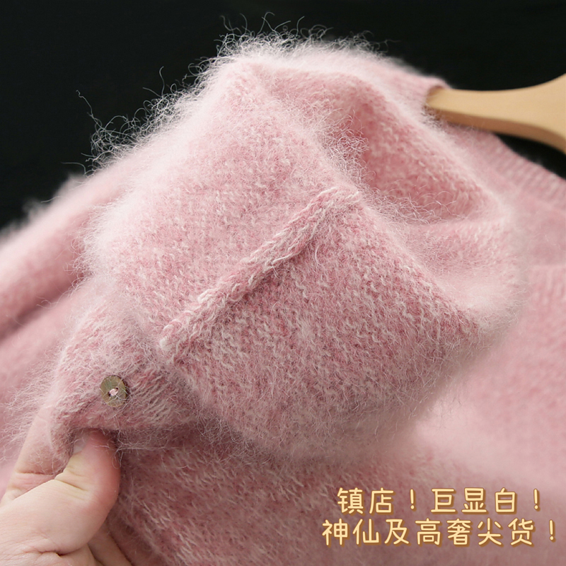 奢华小皮草~鼎级康宝莱羊绒~奢牌御用！显白拉绒松弛感毛衣女宽松