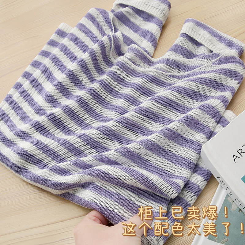 日本专柜高货！巨美巨显白，错过拍大腿！亚麻和纸纱条纹针织衫女
