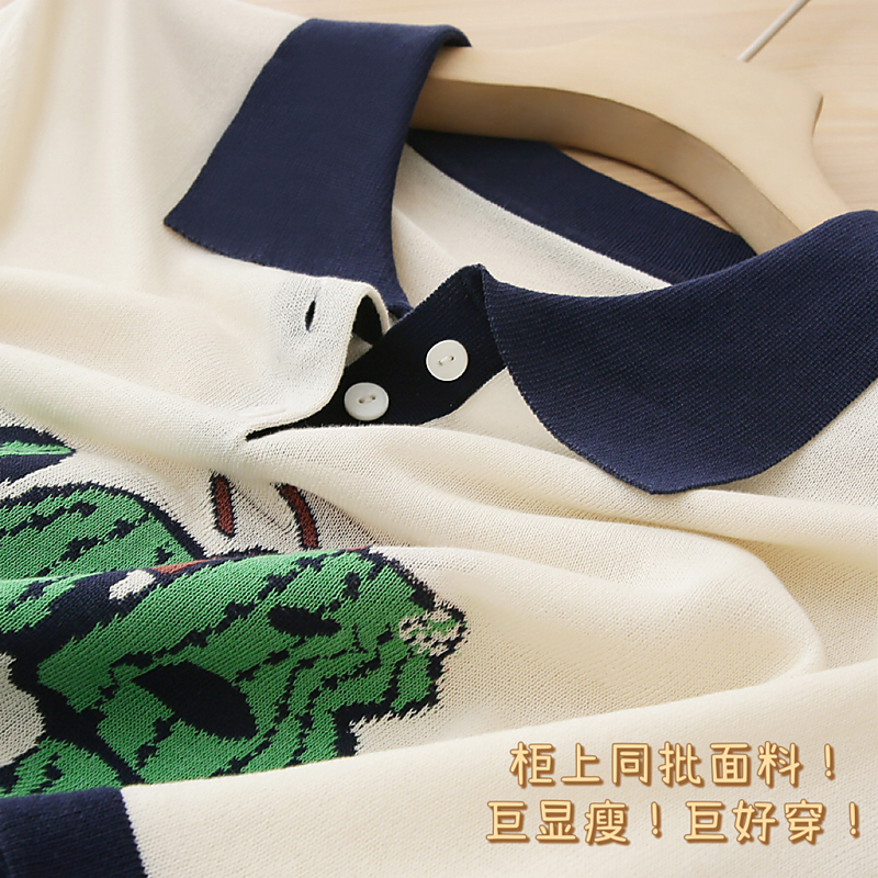 撿漏！萊賽爾天絲~正兒八經(jīng)好面料！拼色及美！翻領(lǐng)寬松針織T恤女