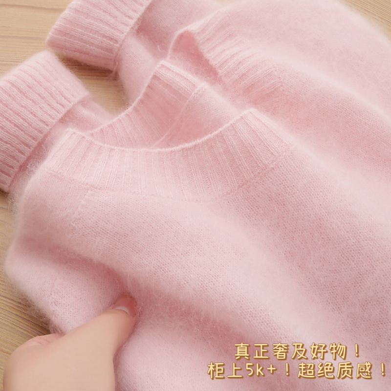 只剩16件~便宜出~买到赚到！100纯羊绒高品质！圆领针织打底衫女