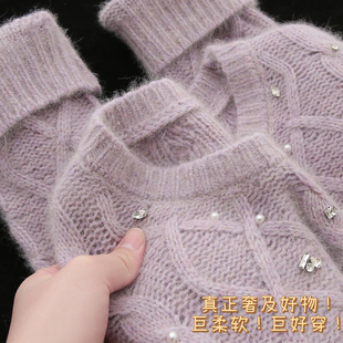 气质 宽松羊绒衫 不得了 柜价3000 女毛衣 重工钉珠 高贵紫