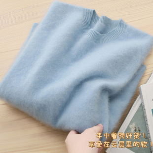 反季福利,柜上千元!羊毛+羊绒,厚实软糯!拉绒圆领打底毛衣女
