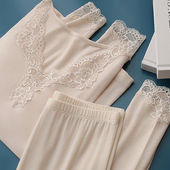 舒服到没朋友 羊毛 蕾丝V领上衣 裤 女冬 云柔系列 子套装 天丝