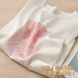 商场柜单，高品质重磅真丝！桑蚕丝拼接高支棉直筒印花短袖T恤女