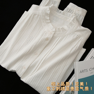 花边立领镂空提花女木耳边全棉衬衫 法式 上衣 可单穿可叠搭 柜款