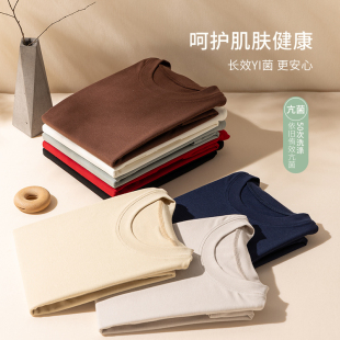 软，糯，暖！莫代尔羊毛四合一面料，打底衫女秋冬内搭长袖T恤