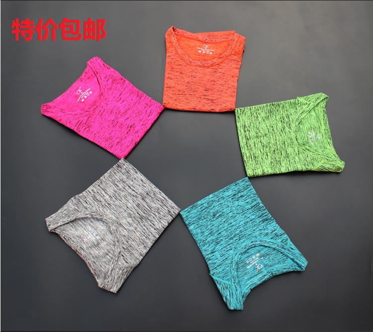 Vêtement fitness femme - Ref 612806 Image 1