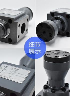 液压油缸充液阀RCF-63系列RCF-40A/50A/63A/80A/100A/125A 满油阀