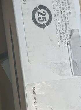 议价MURR 56621 德国 穆尔 模块 全新原装可维修