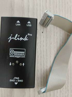 议价segger jlink Pro 仿真器，如图所示，可维修