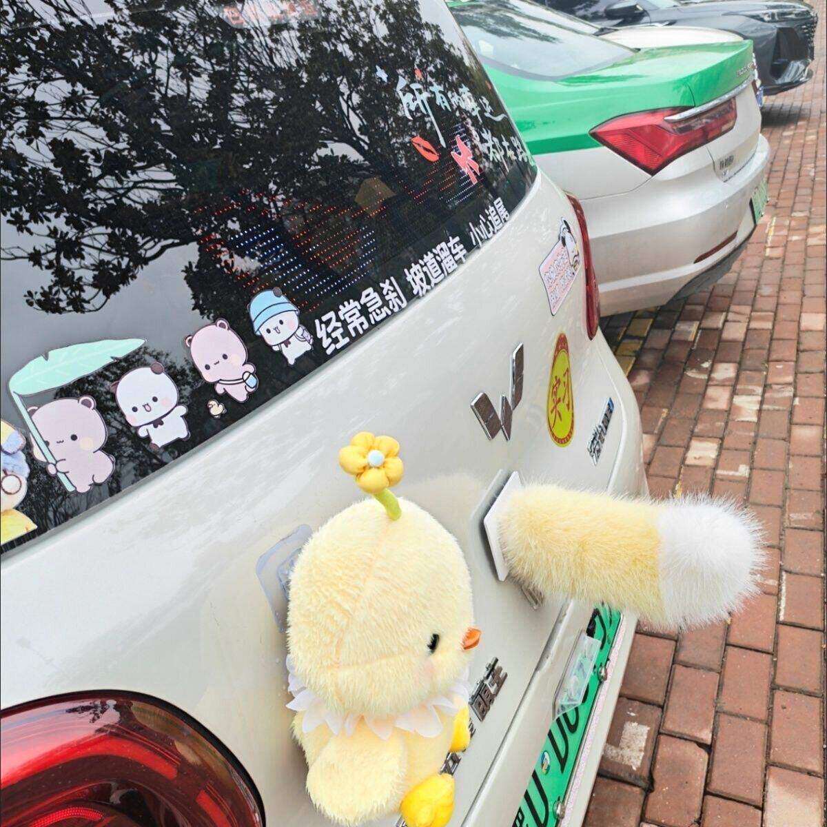 电动摇摆可爱尾巴小声控