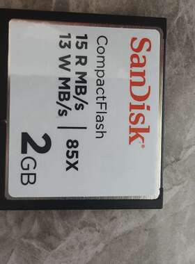 议价闪迪SanDisk CF卡2GB 如图所示，包好可维修