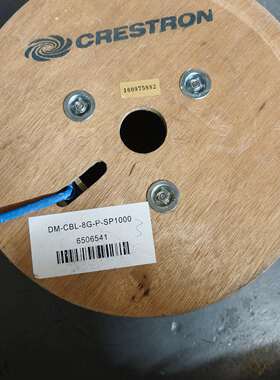 议价快思聪 DM-CBL-8G-P-SP1000 网线，工程可维修