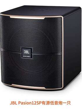 议价jbl pasion12sp低音炮可维修