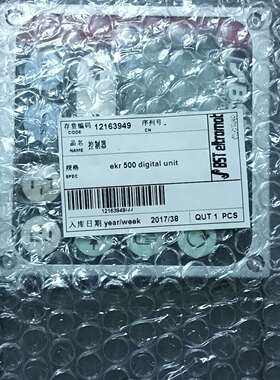 议价全新BST ekr500 digital Unit数字型纠偏可维修