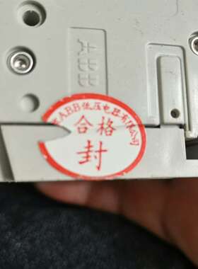 议价ABB DS262H C16漏电保护器可维修