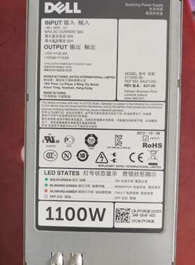 议价原装DELL R620 R720 R520 1100W 直流可维修