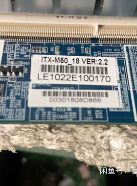议价研域ITX-M50-18  VER2.2主板。J18维修咨询客服