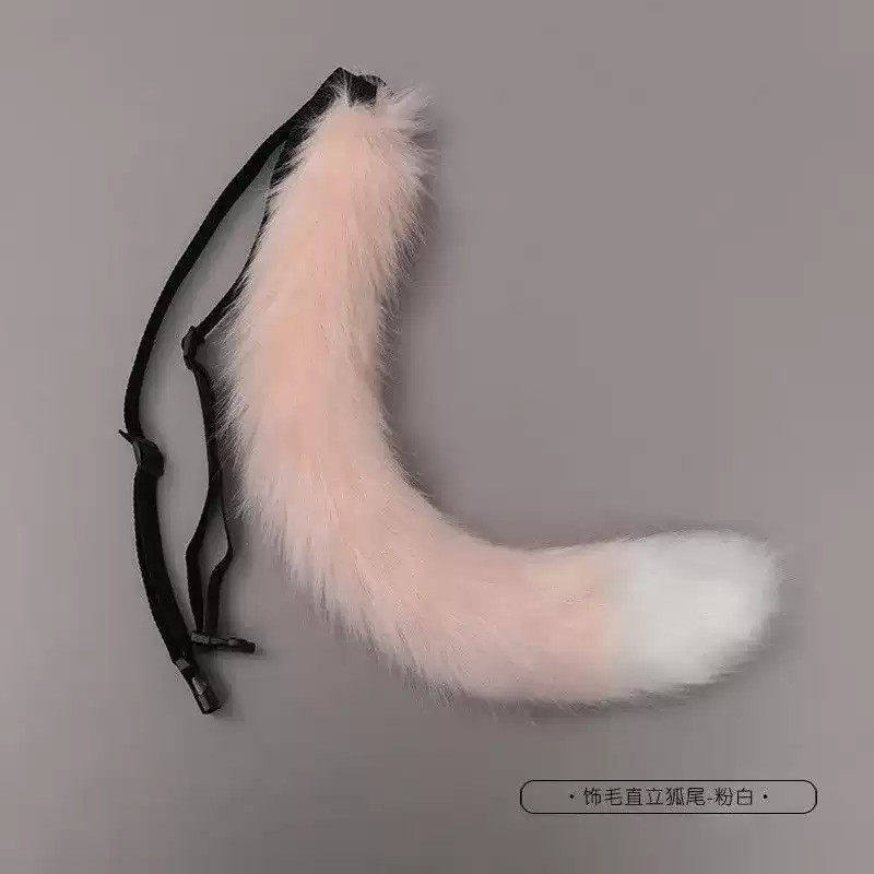 动物尾巴腰带儿童逗猫电
